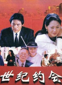 今天的良晨及日